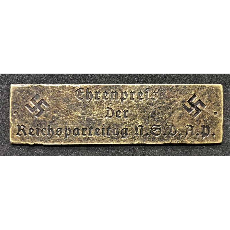 NSDAP Cup/Award Plate
