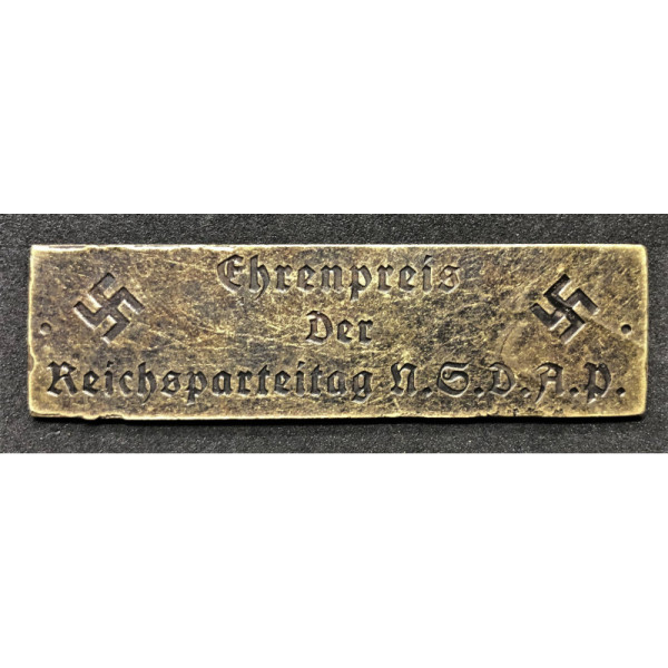 NSDAP Pokal oder Preis Schild