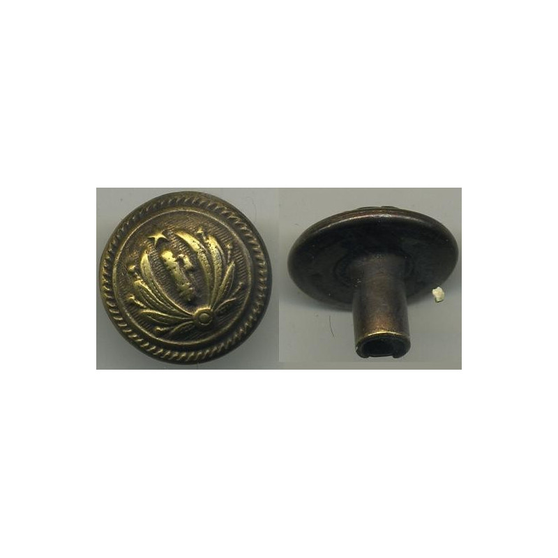 Shoulder Button - MVSN