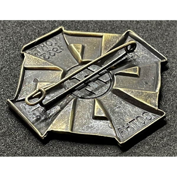 Waffen SS 1933 Gotha Abzeichen