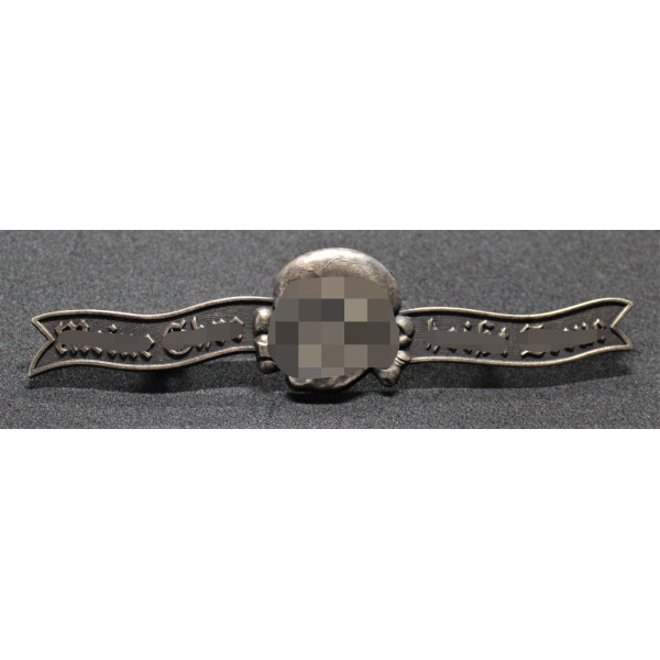 Gala SS Abzeichen (Bronze) 2