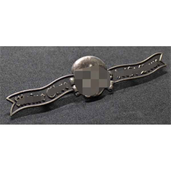 Gala SS Badge (Bronze)