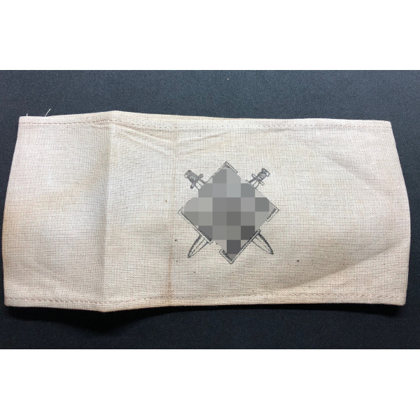 Fascia Da Braccio 2