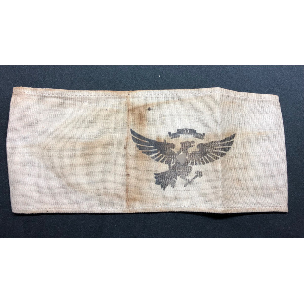 Armband - Hitlerjugend 33. Trupp 2