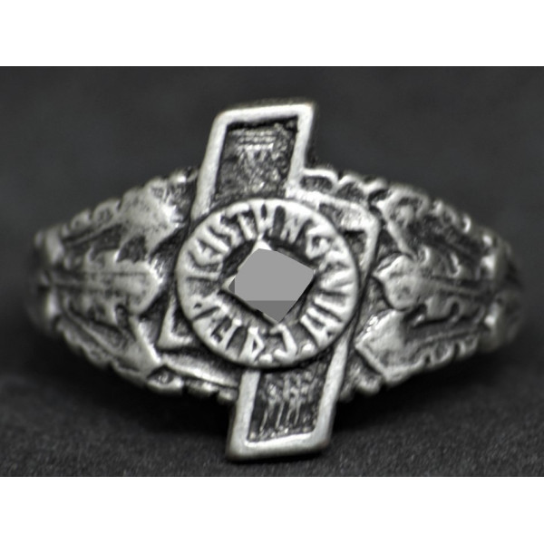 Ring - Leistungsabzeichen Des Deutschen Jungvolks 2