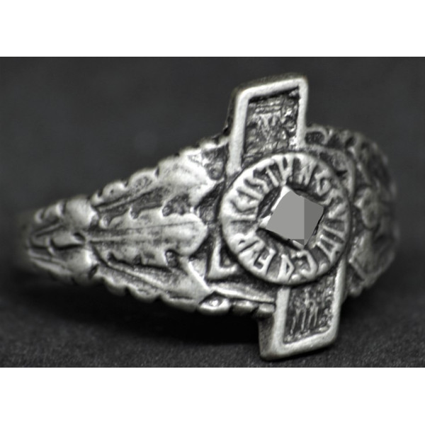 Anello - Leistungsabzeichen Des Deutschen Jungvolks