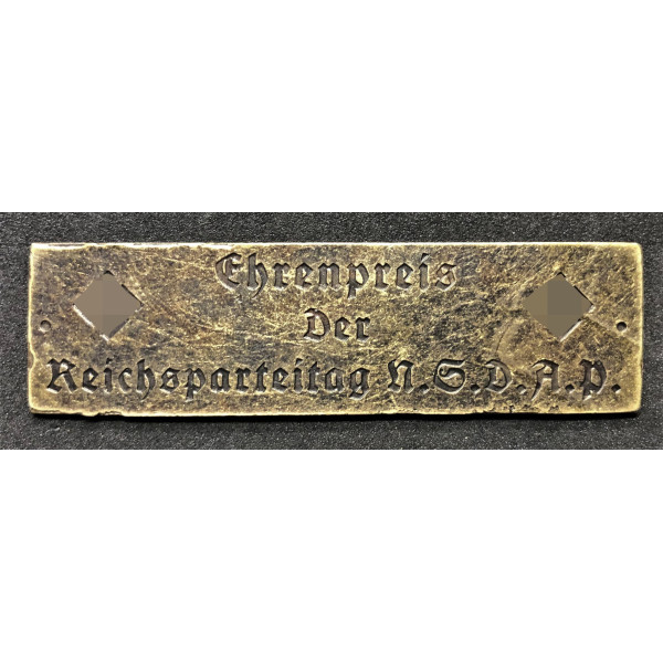 NSDAP Pokal oder Preis Schild 2