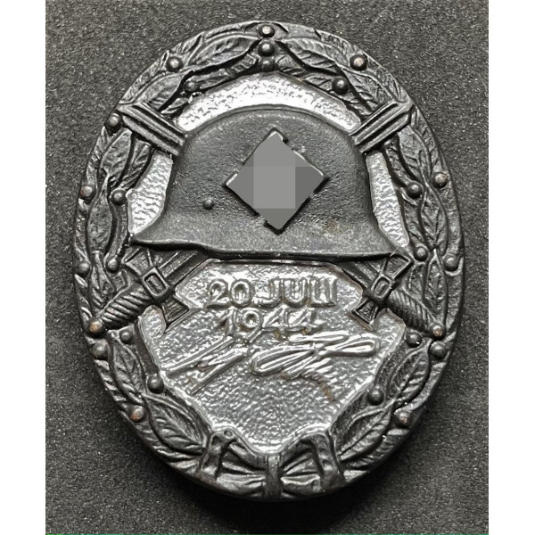 Distintivo Per Feriti Del 20 Luglio 1944 (Nero) 2
