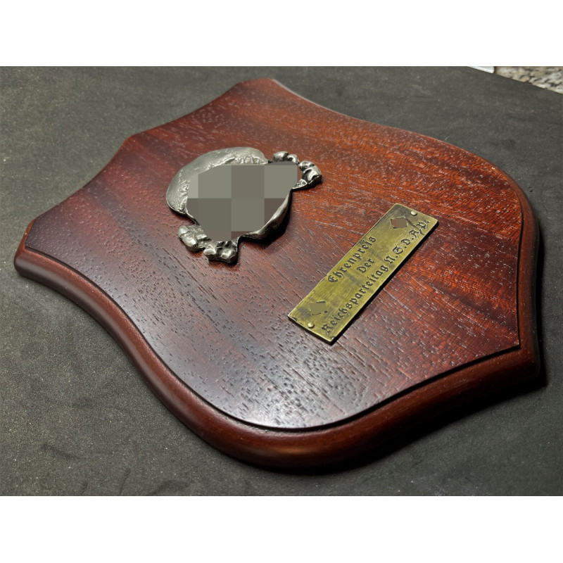 Wallshield - NSDAP Prize