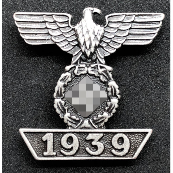 Iron Cross 2nd Class Reconfirmation (For Ribbon) 2