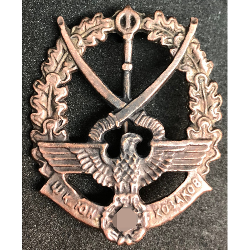 Distintivo Delle SS - Kosacken (Bronzo)