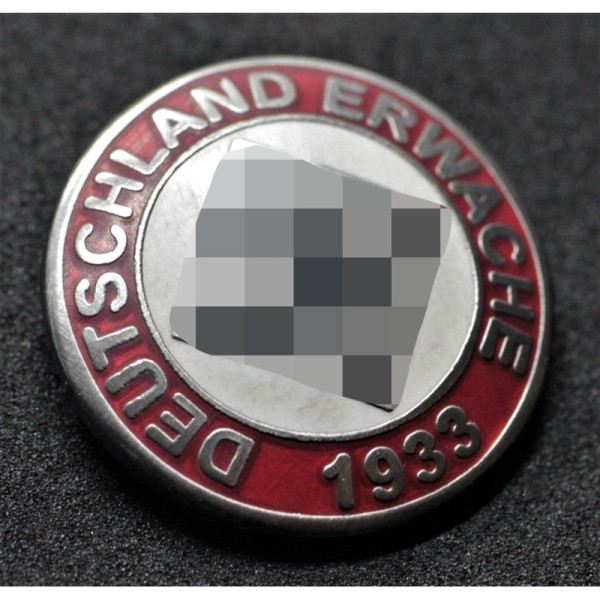 Badge Deutschland Erwache 1933