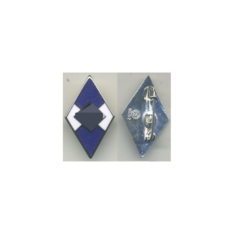 HitlerJugend Abzeichen (Blau)