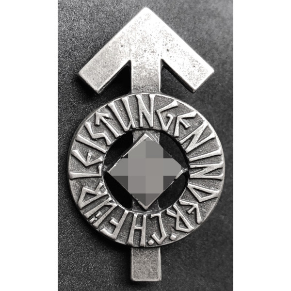 Distintivo HitlerJugend 2