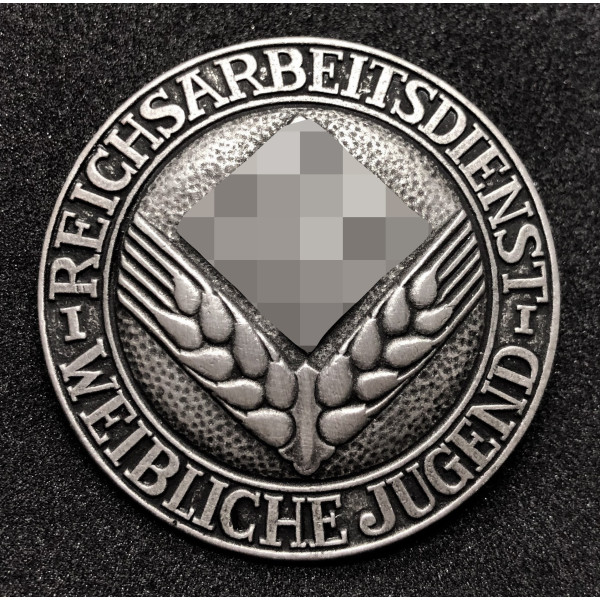 Abzeichen "Effizienz Bei Der Arbeit" (Silber) 2