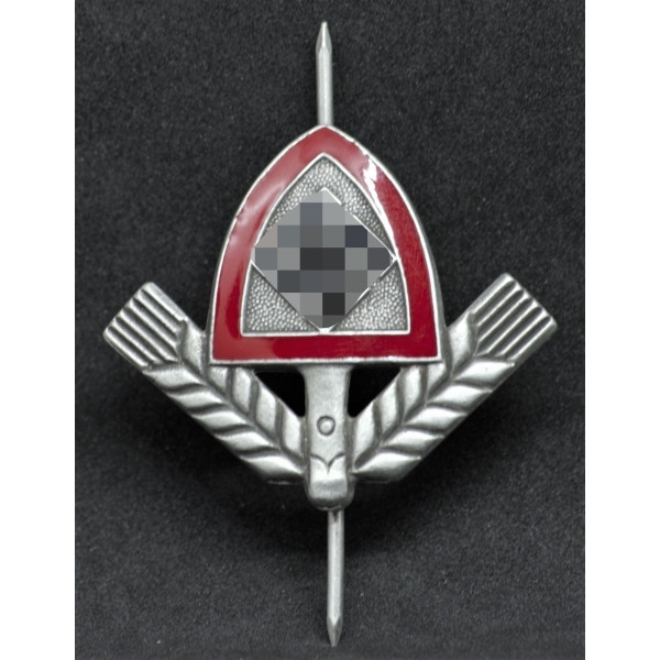Reichsarbeitsdienst (RAD) Cap Badge 2