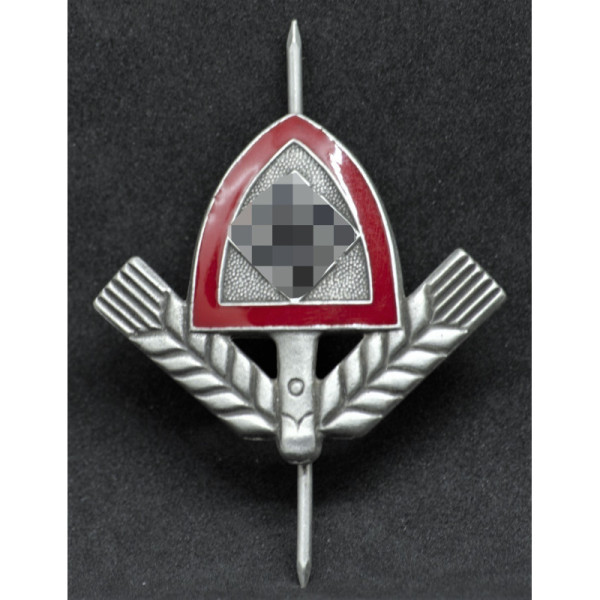 Reichsarbeitsdienst (RAD) Mützenabzeichen