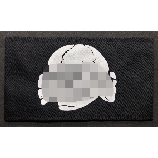 -Fascia Da Braccio - Totenkopf 2