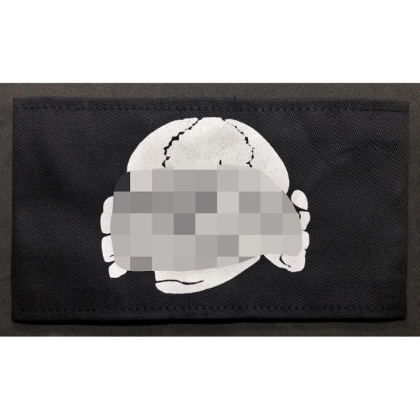 -Fascia Da Braccio - Totenkopf