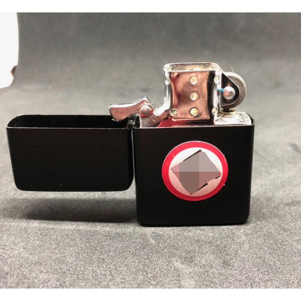 Lighter