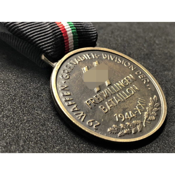 Repro Medaille 29. Div. SS Italienischen Waffen ww2 für Reenactment.