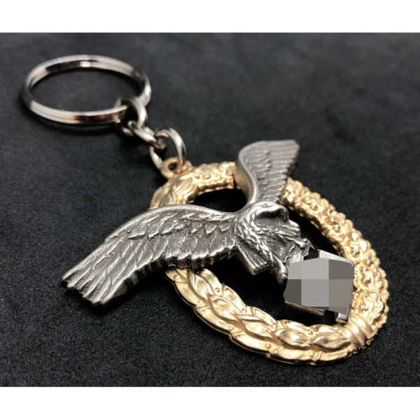 Keyring - Pilot Badge