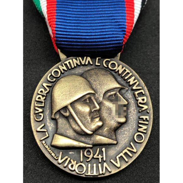 Medal of the Rome-Berlin Axis 1941