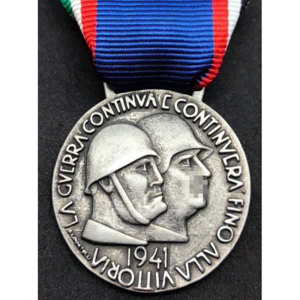 Medal of the Rome-Berlin Axis 1941 (Silver)