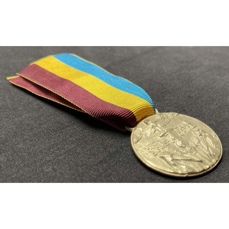 Gedenkmedaille der "Fiume" Expedition (Gold)