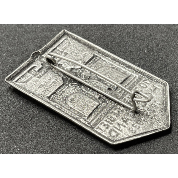 Badge for the 10th anniversary of the Hitlerjugend in Hochland 1928-1938