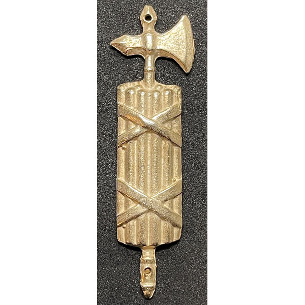 Hat badge of the Black Brigades (First Type)
