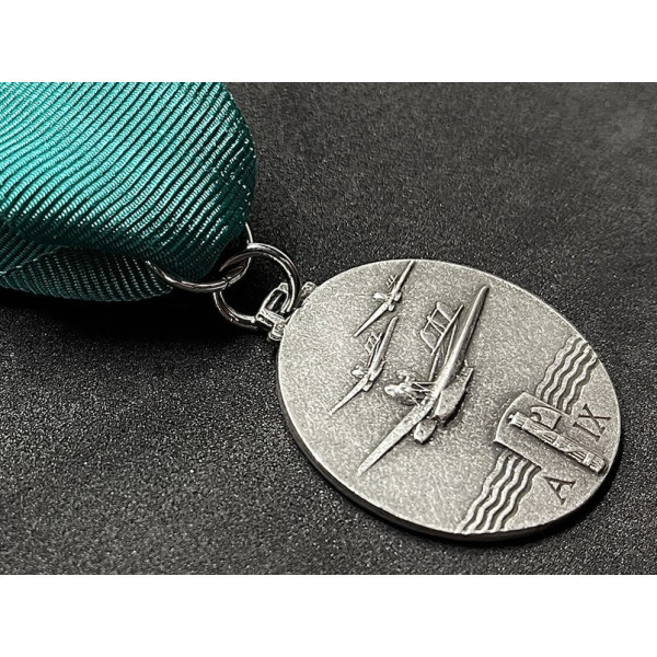Medal of the Italian Atlantic Cruise Italy-Brazil (Silver)