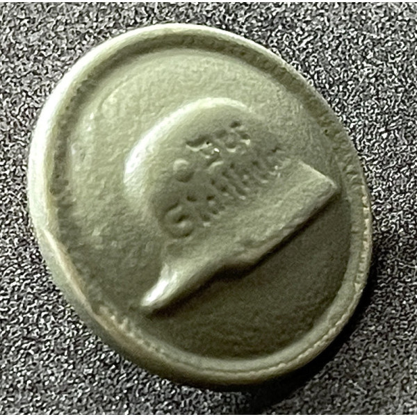 Button - Der Stahlhelm