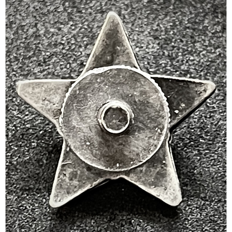 Star for Collar Tabs - Royal Army