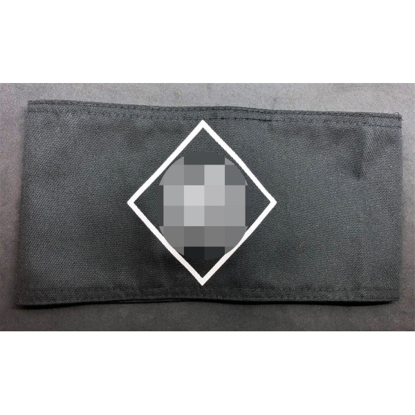 -Armband - SS 2