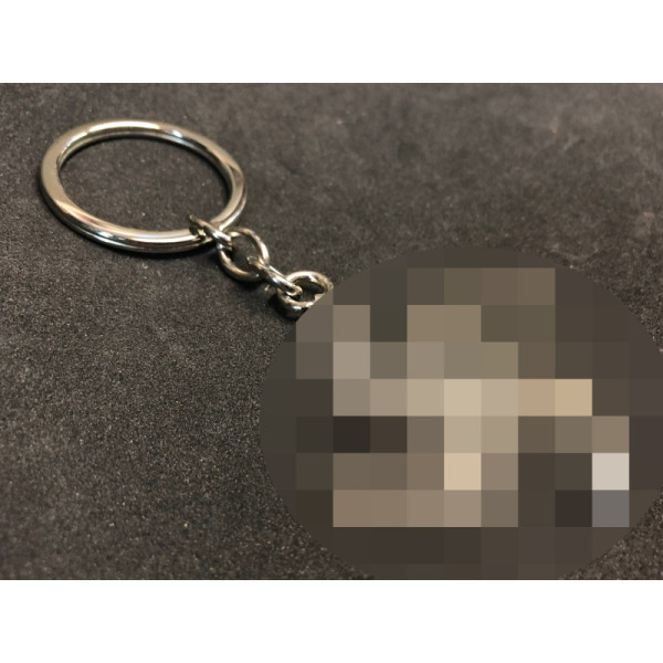 Keyring