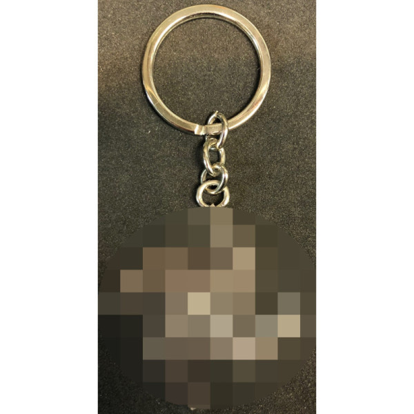 Keyring