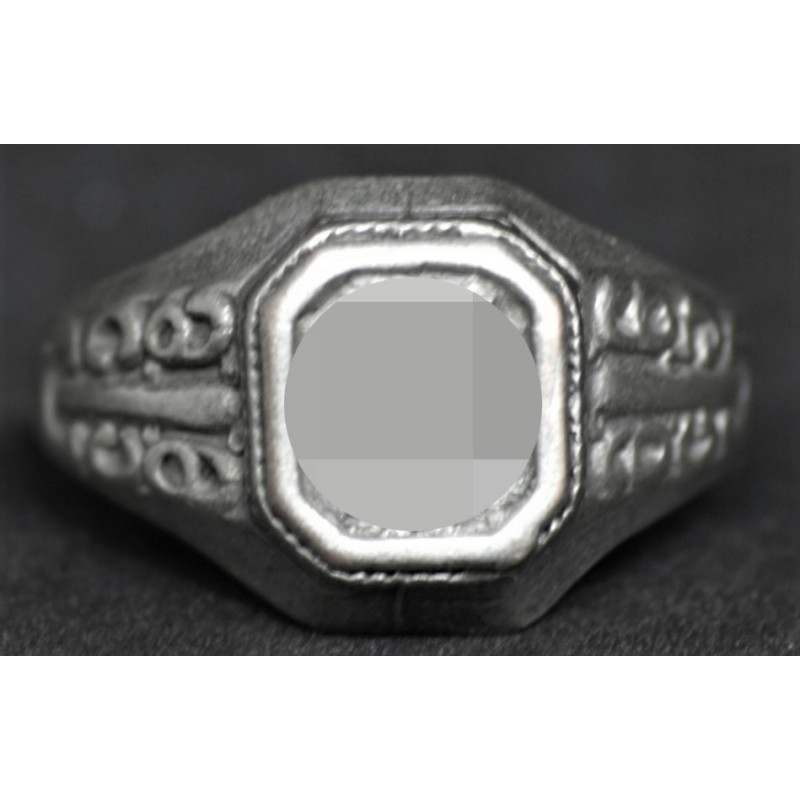 Anello - SS