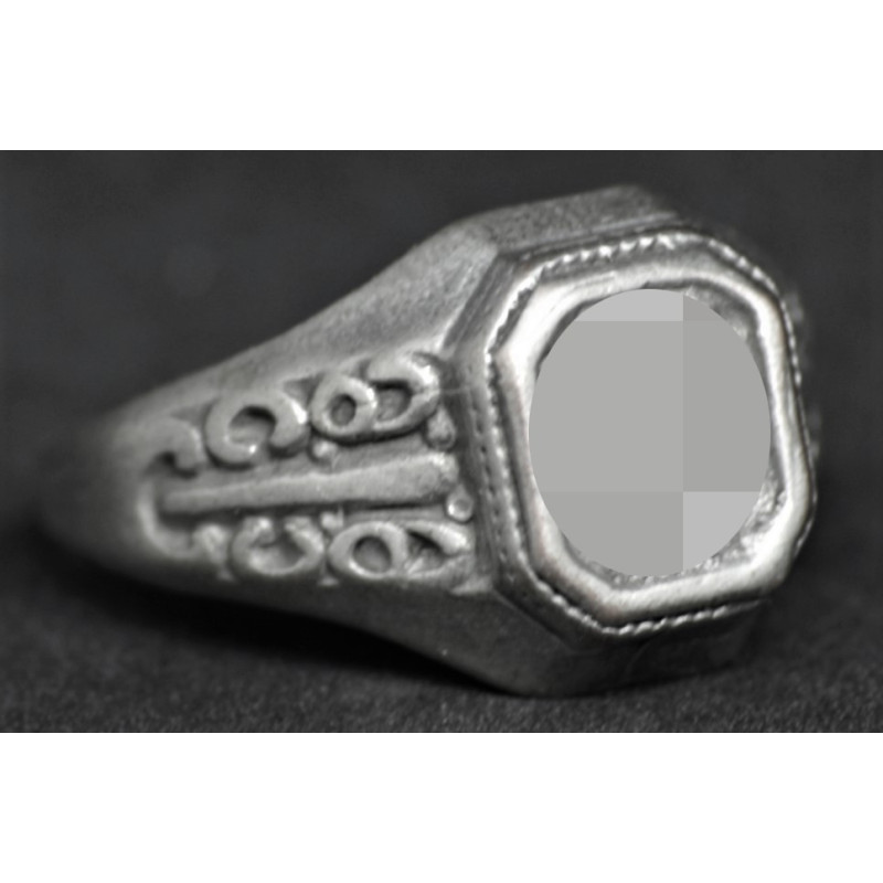 Ring - SS