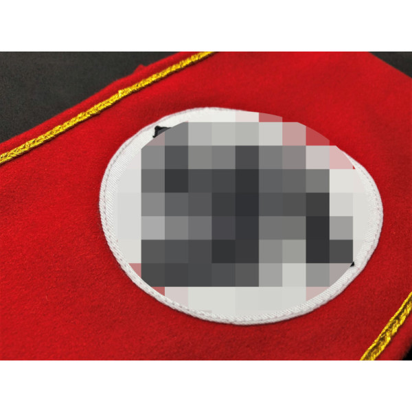 -Armband - Reichs Political Leader Candidate