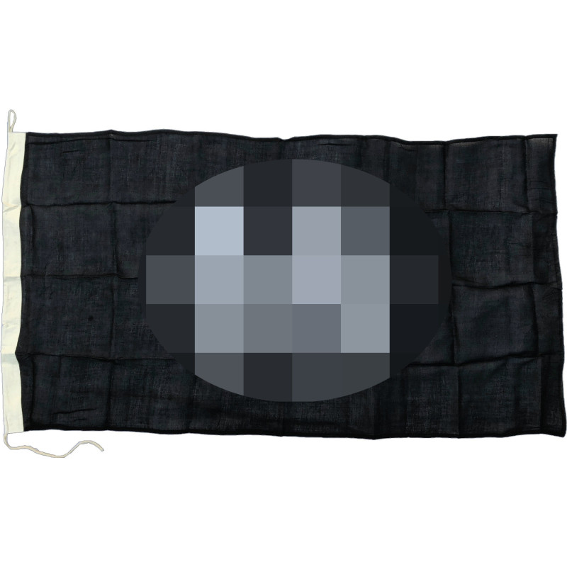 Flag - Waffen SS (Cotton)
