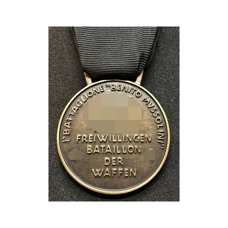 Medaglia Commemorativa delle SS Italiane del 1° Battaglione Volontari Bersaglieri "Benito Mussolini"