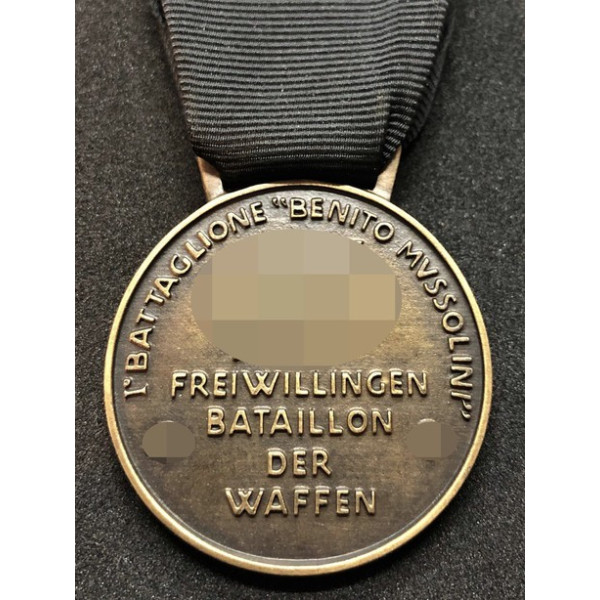Gedenkmedaille der italienischen SS des 1. Bersaglieri-Freiwilligen-Bataillons "Benito Mussolini"