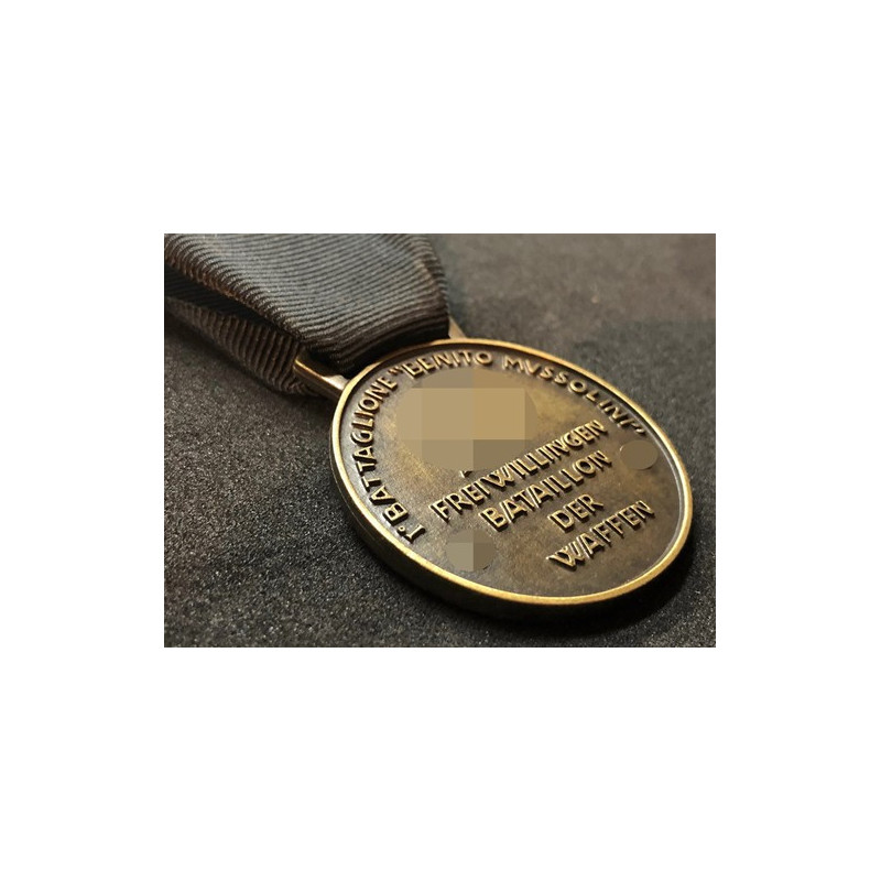 Medaglia Commemorativa delle SS Italiane del 1° Battaglione Volontari Bersaglieri "Benito Mussolini"