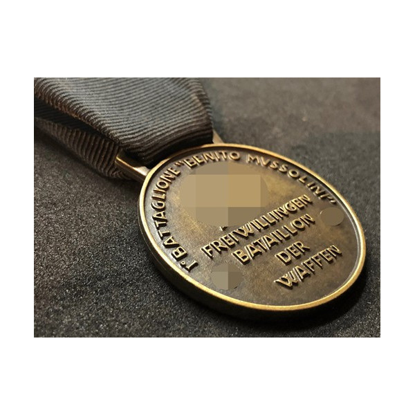 Medaglia Commemorativa delle SS Italiane del 1° Battaglione Volontari Bersaglieri "Benito Mussolini"