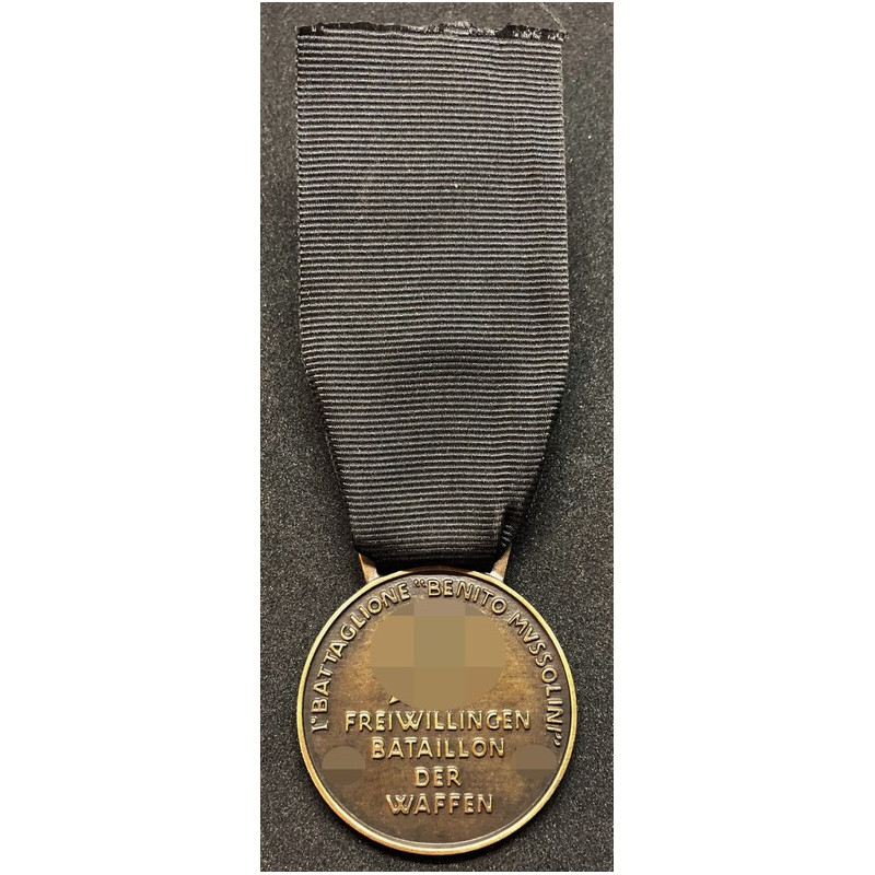 Medaglia Commemorativa delle SS Italiane del 1° Battaglione Volontari Bersaglieri "Benito Mussolini"