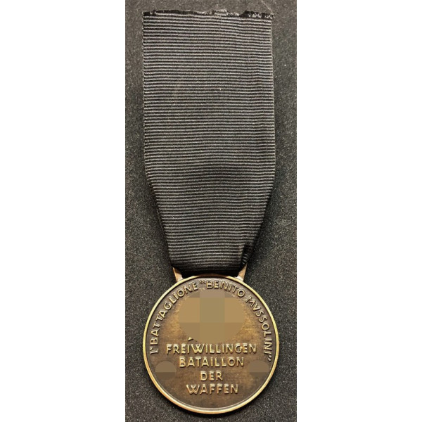 Medaglia Commemorativa delle SS Italiane del 1° Battaglione Volontari Bersaglieri "Benito Mussolini"