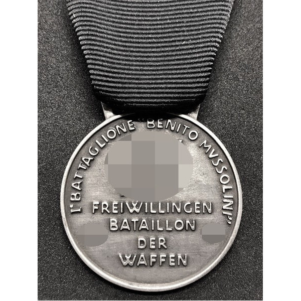 Gedenkmedaille der italienischen SS des 1. Bersaglieri-Freiwilligen-Bataillons "Benito Mussolini" (Silber)
