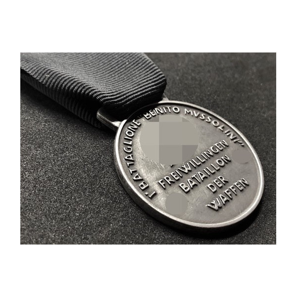 Gedenkmedaille der italienischen SS des 1. Bersaglieri-Freiwilligen-Bataillons "Benito Mussolini" (Silber)
