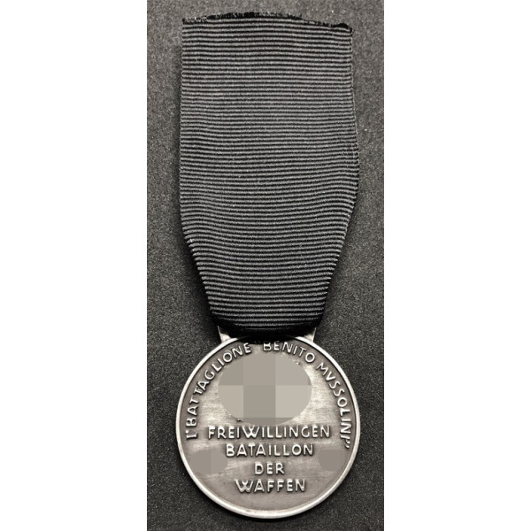 Gedenkmedaille der italienischen SS des 1. Bersaglieri-Freiwilligen-Bataillons "Benito Mussolini" (Silber)